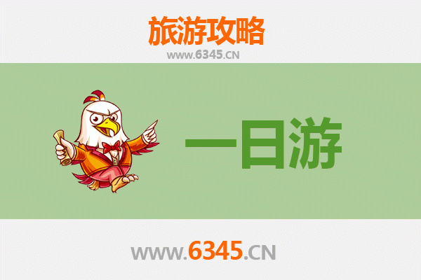 台东达仁出发：张家界奇幻山水五日深度游全攻略