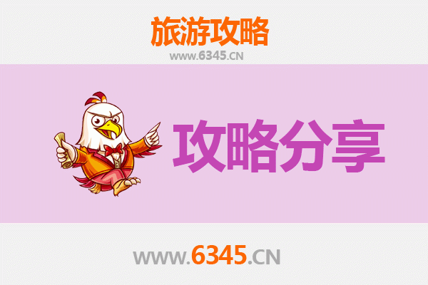 台东达仁到厦门鼓浪屿深度旅游攻略：山海交响的文艺之旅